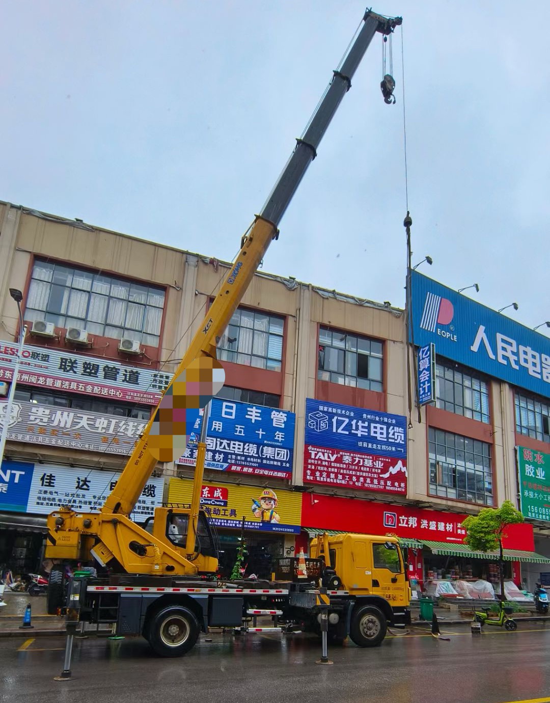 弓长岭区吊车吊机租赁桥梁吊装